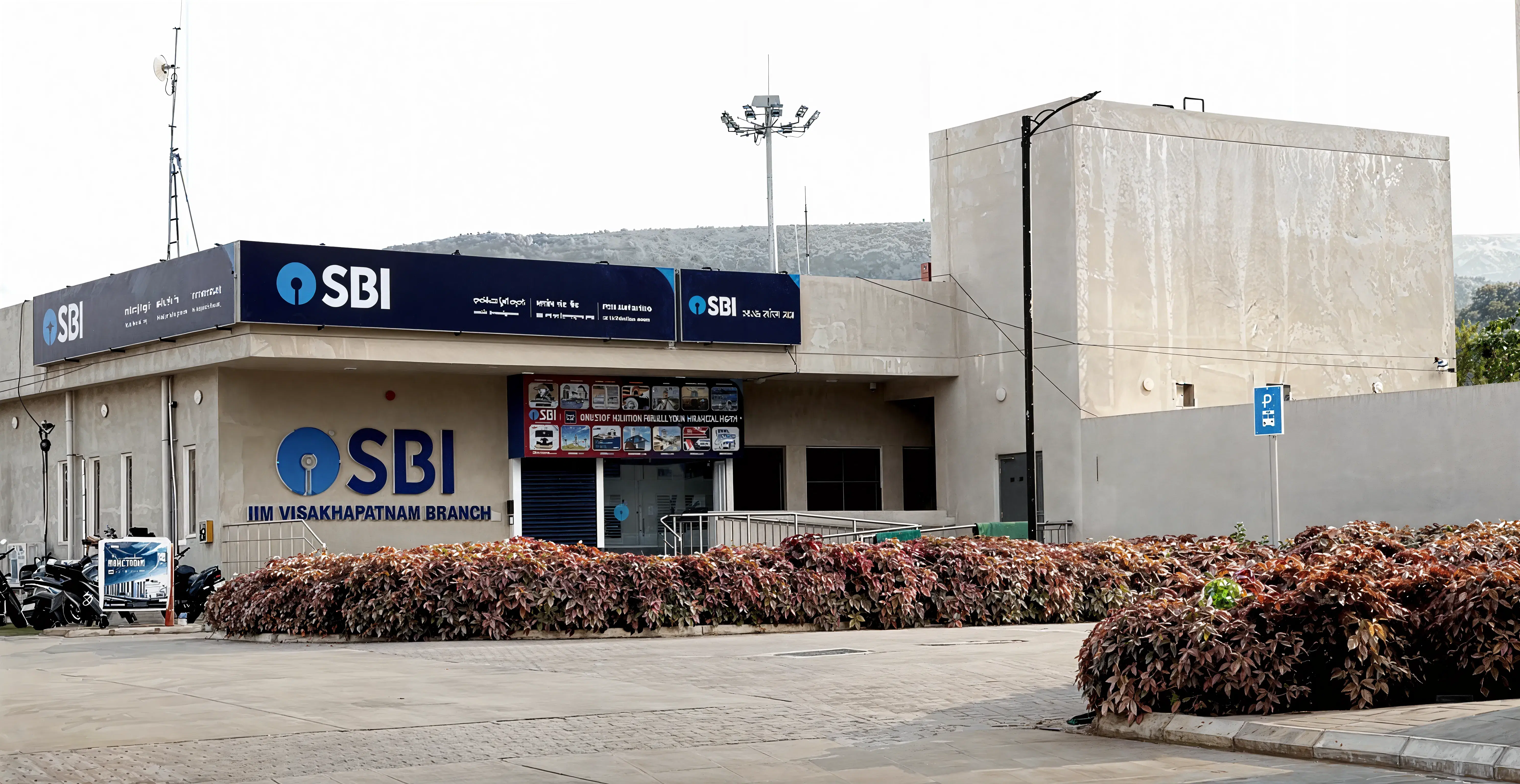 IIM Visakhapatnam campus photo 2